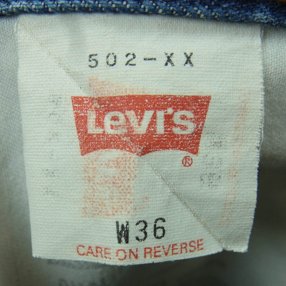 Levi's リーバイス J22 502 ジップフライ 赤耳 テーパード デニム パンツ 日本製 インディゴブルー系 W36 L36【中古】