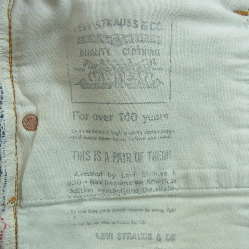 Levi's リーバイス J22 502 ジップフライ 赤耳 テーパード デニム パンツ 日本製 インディゴブルー系 W36 L36【中古】