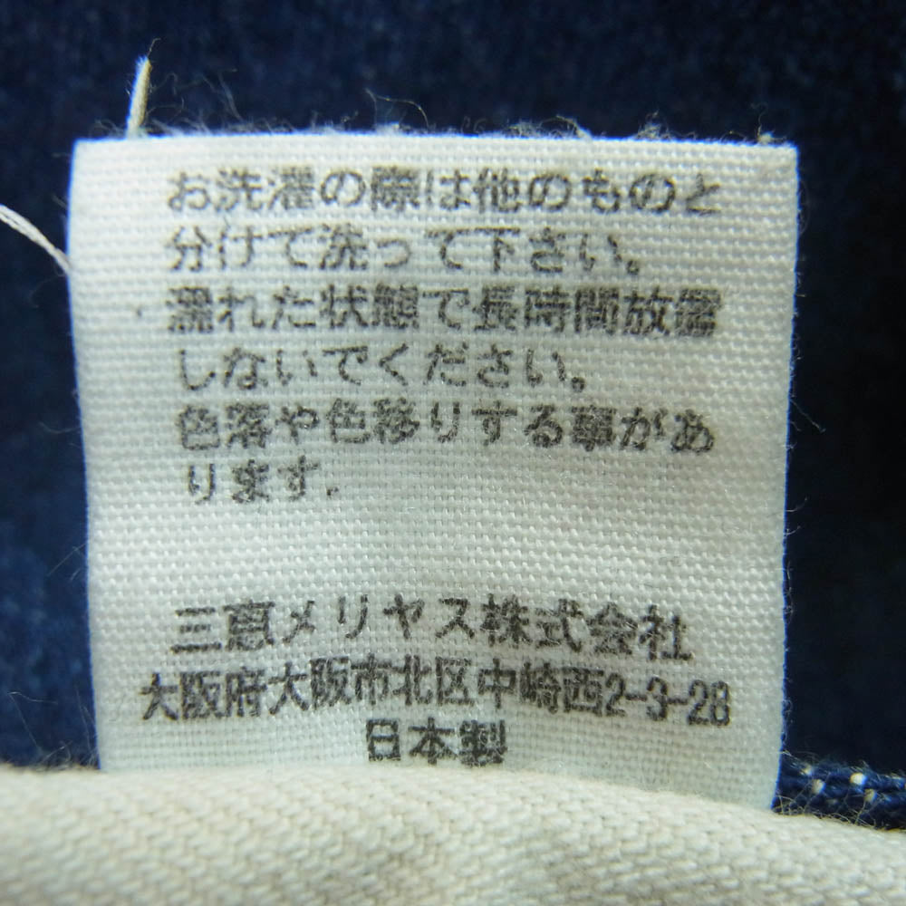 DUBBLEWORKS ダブルワークス 6601XX ボタンフライ デニム パンツ 日本製 インディゴブルー系 W36 L34【中古】