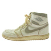 NIKE AIR JORDAN ナイキ ジョーダン 850507-TY1 観賞用 85年製 AIR JORDAN 1 AJ1 エアジョーダン ハイ スニーカー ナチュラル ホワイト系 8.5【中古】