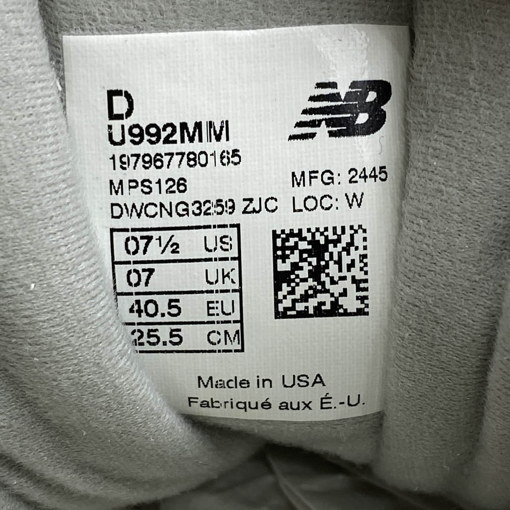 NEW BALANCE ニューバランス U992MM Moonrock Mushroom ムーンロック マッシュルーム ローカット スニーカー グレー系 25.5cm【極上美品】【中古】