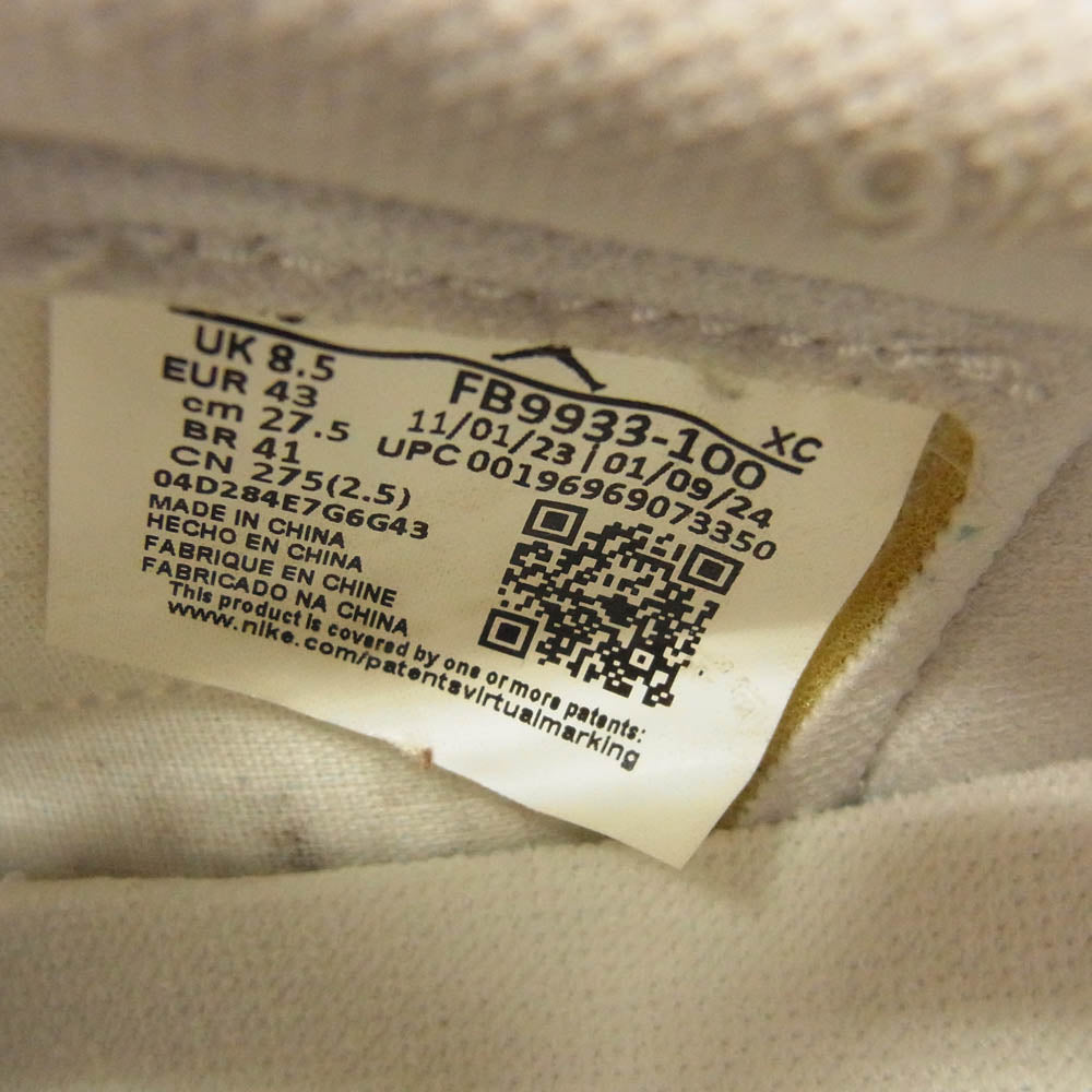 NIKE ナイキ FB9933-100 Air Jordan 1 Low 85 Neutral Grey エアジョーダン1 ロー 85 ニュートラル グレー ホワイト系 27.5cm【中古】