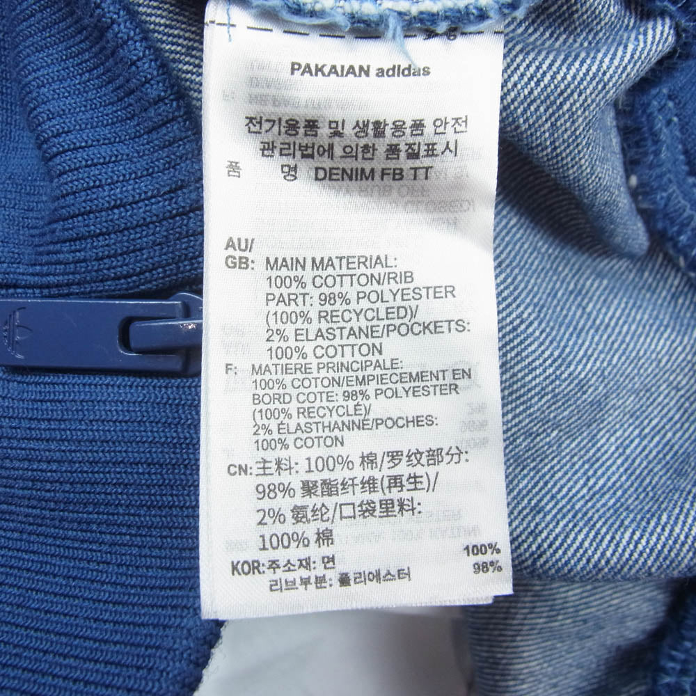 adidas アディダス JC6233 DENIM FIREBIRD TRACKTOP ミディアムブルーデニム ファイヤー バード トラック トップ ジャケット インディゴブルー系 M【極上美品】【中古】