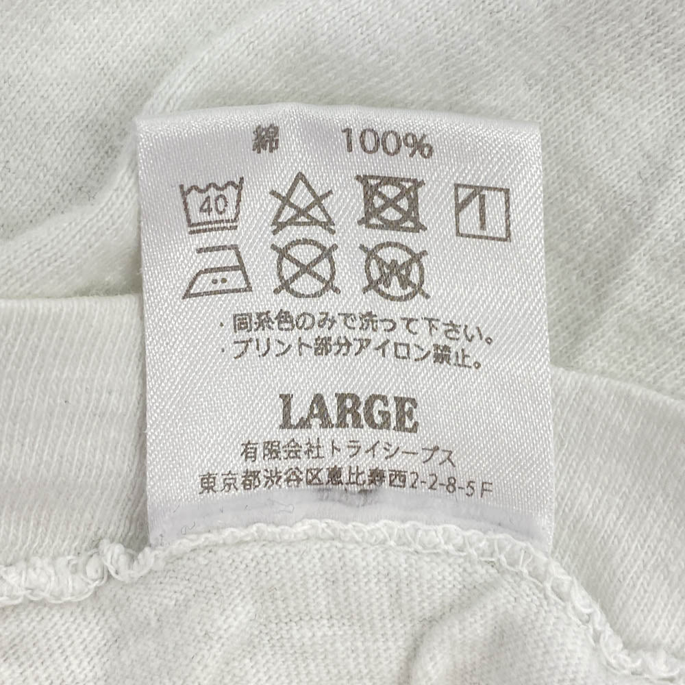 STANDARD CALIFORNIA スタンダードカリフォルニア SWEET CALIFORNIA キャラクター ロゴ 半袖 Tシャツ ホワイト ホワイト系 L【中古】