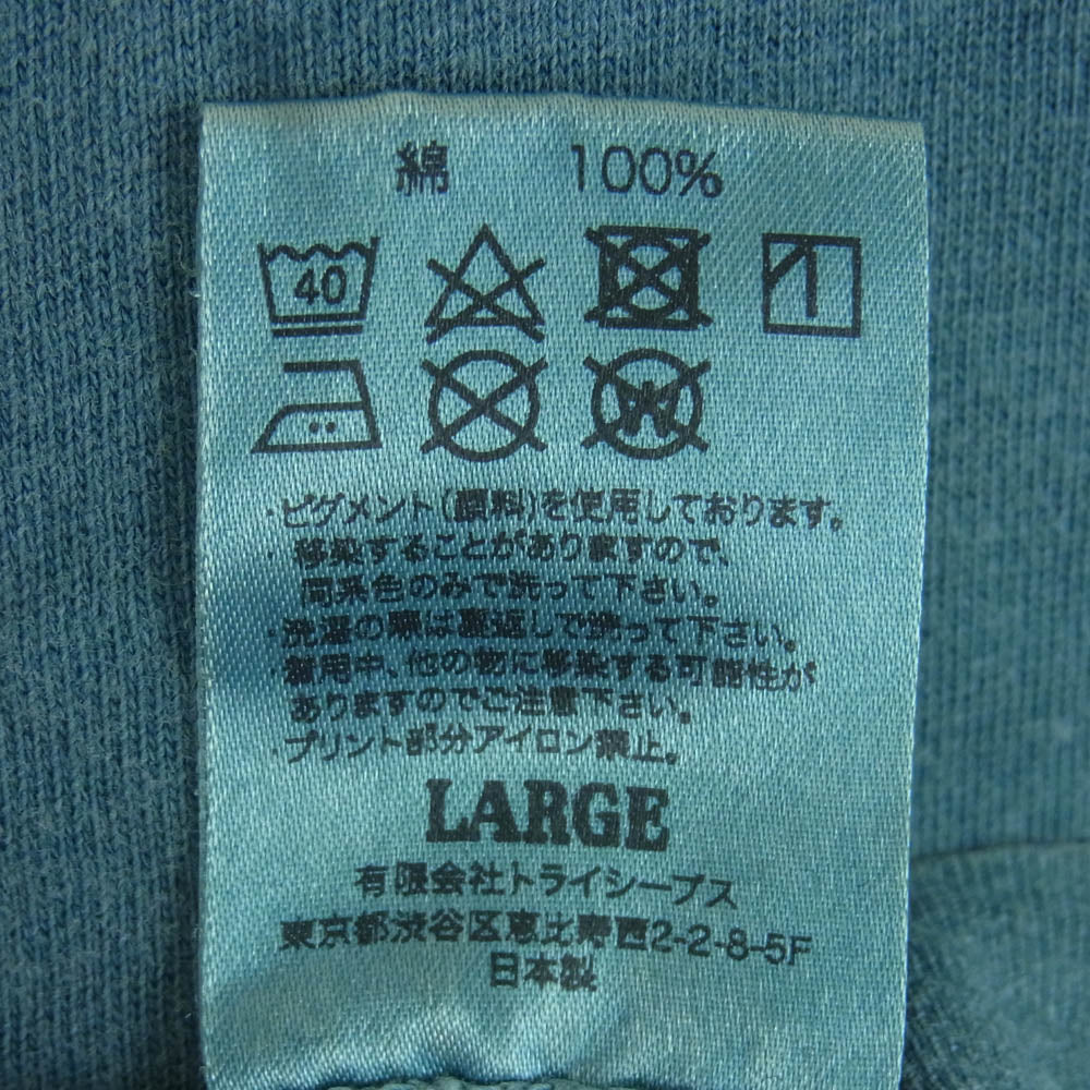 STANDARD CALIFORNIA スタンダードカリフォルニア UNITED WE STANDARD ポケット ロゴ 半袖 Tシャツ ネイビー系 L【中古】