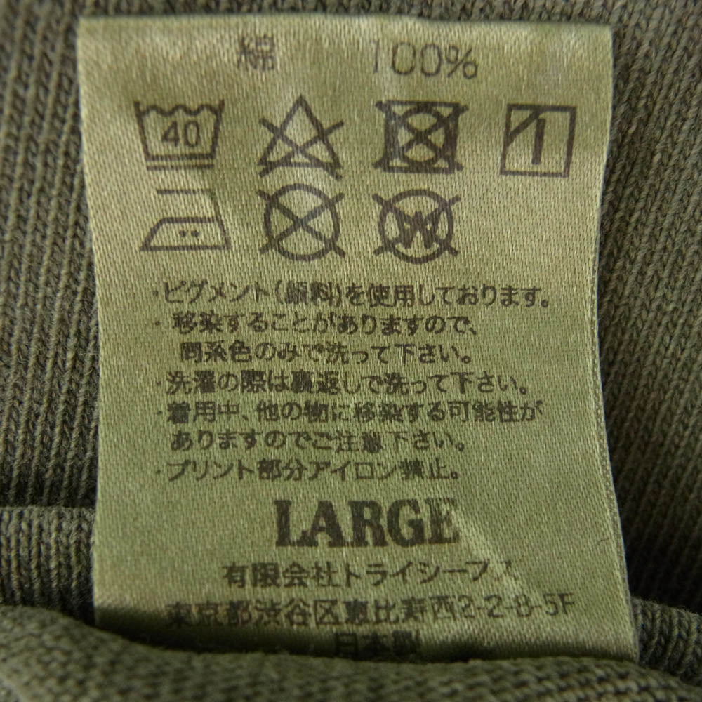 STANDARD CALIFORNIA スタンダードカリフォルニア STANDARD ロゴ 長袖 Tシャツ グリーン カーキ系 L【中古】