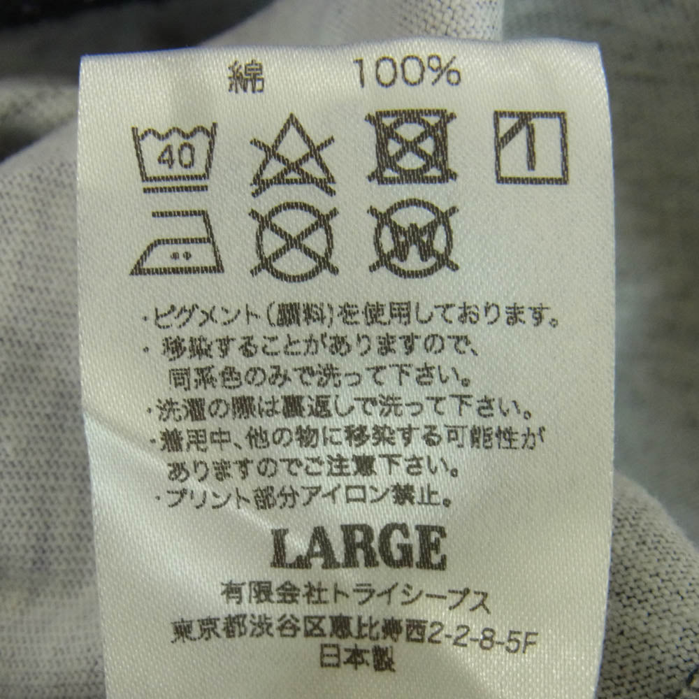 STANDARD CALIFORNIA スタンダードカリフォルニア ボーダー 胸元 ロゴ 半袖 Tシャツ パープル系 ダークグレー系 L【中古】