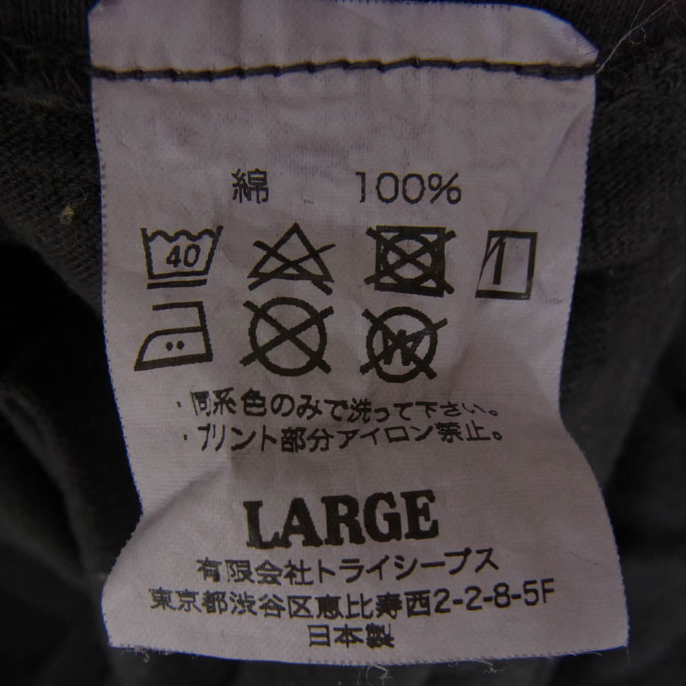 STANDARD CALIFORNIA スタンダードカリフォルニア 胸元 STANDARD CALIFORNIA イエロー ロゴ 半袖 Tシャツ ブラック系 L【中古】