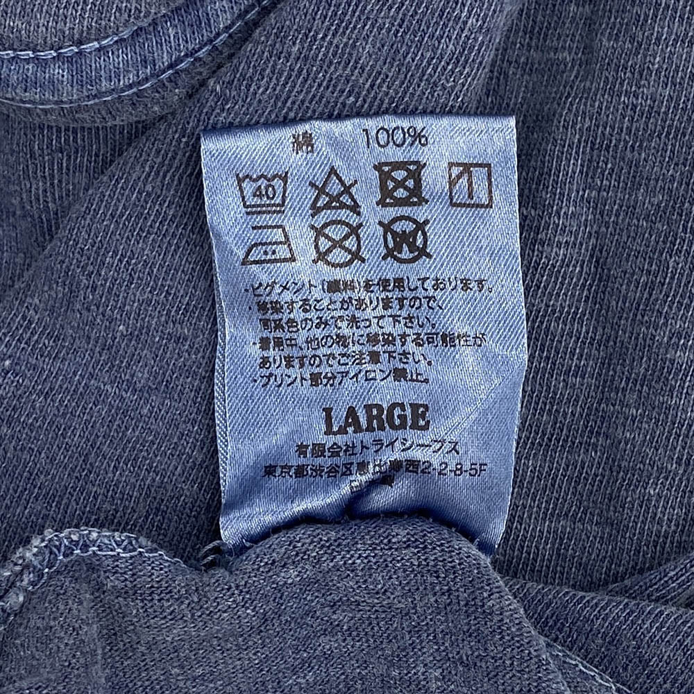 STANDARD CALIFORNIA スタンダードカリフォルニア 胸元 STANDARD CALIFORNIA ホワイト ロゴ 半袖 Tシャツ ネイビー ネイビー系 L【中古】