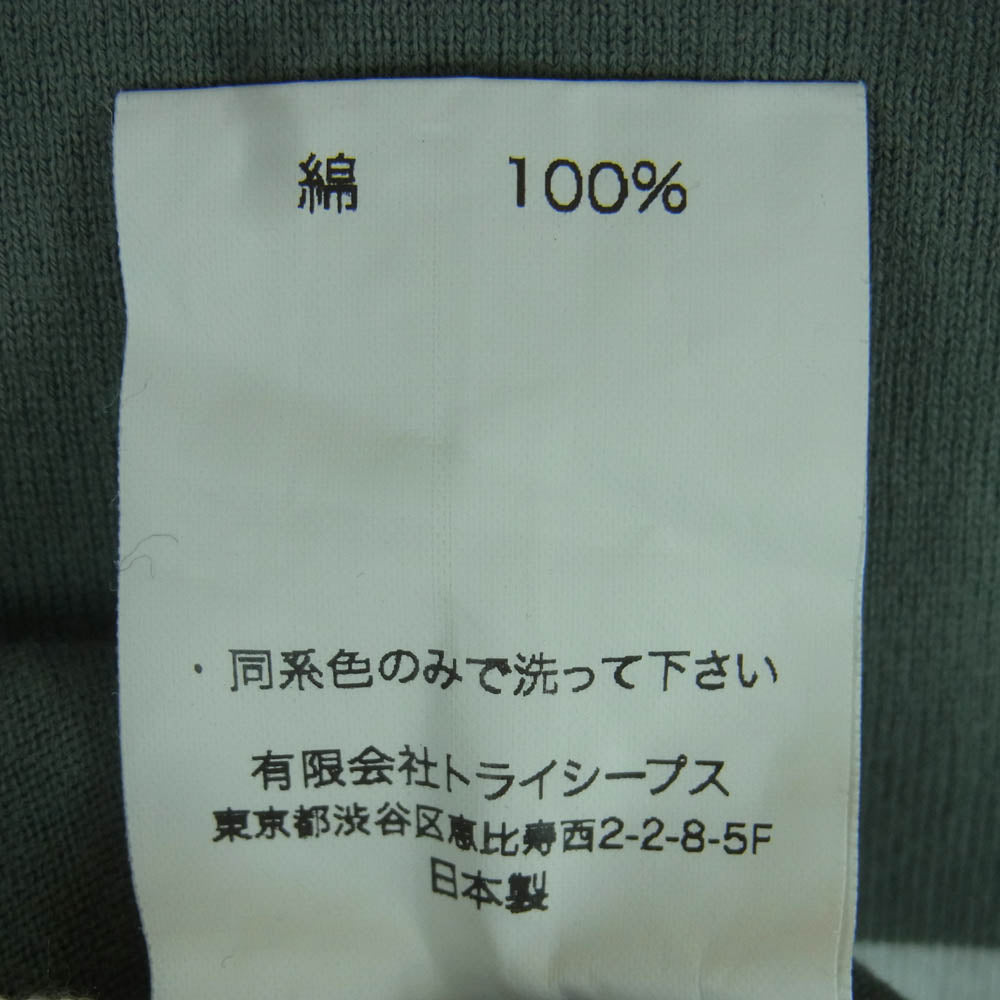 STANDARD CALIFORNIA スタンダードカリフォルニア ボーダー ポケット 半袖 Tシャツ ホワイト系 グレイッシュグリーン系 L【中古】