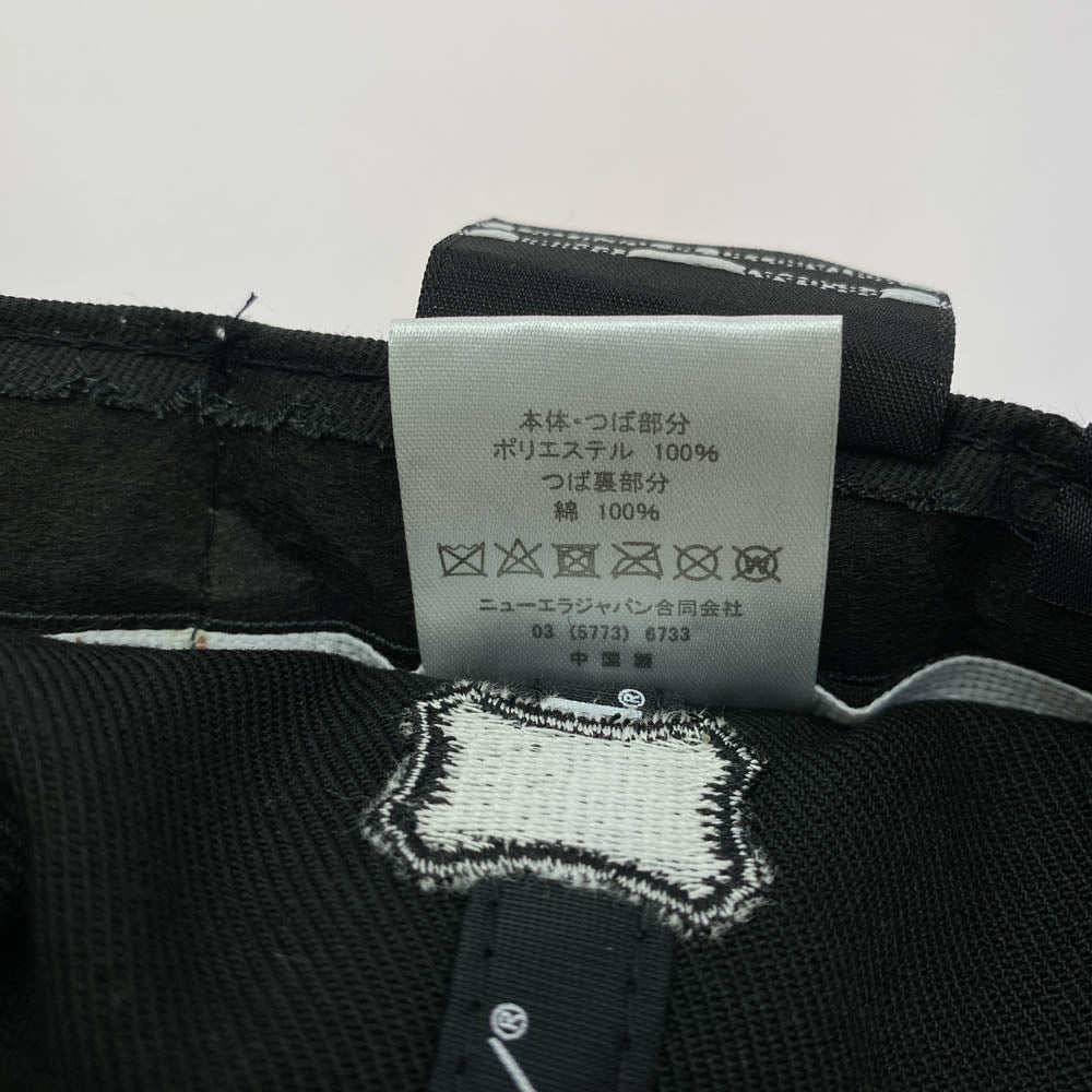 STANDARD CALIFORNIA スタンダードカリフォルニア NEW ERA ニューエラ SD ロゴ オールブラック 帽子 ブラック系 59.6cm【中古】