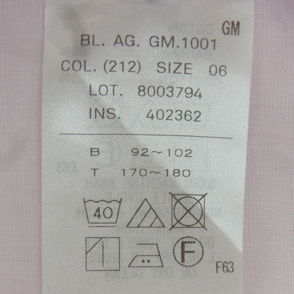 ATON エイトン 8003794 GIZA BROAD STANDARD SHIRTS スタンダード 長袖 シャツ コットン 日本製 ピンク系 06【中古】
