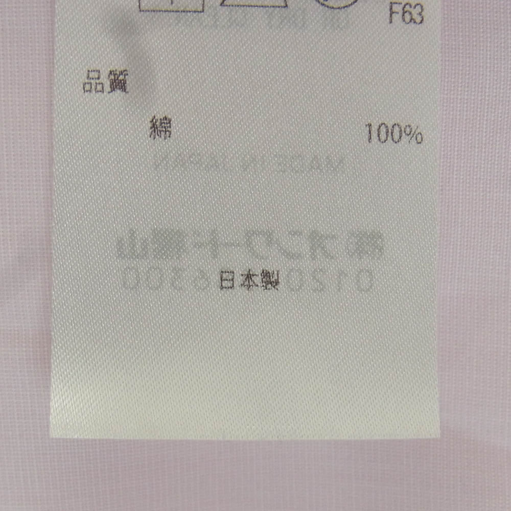 ATON エイトン 8003794 GIZA BROAD STANDARD SHIRTS スタンダード 長袖 シャツ コットン 日本製 ピンク系 06【中古】