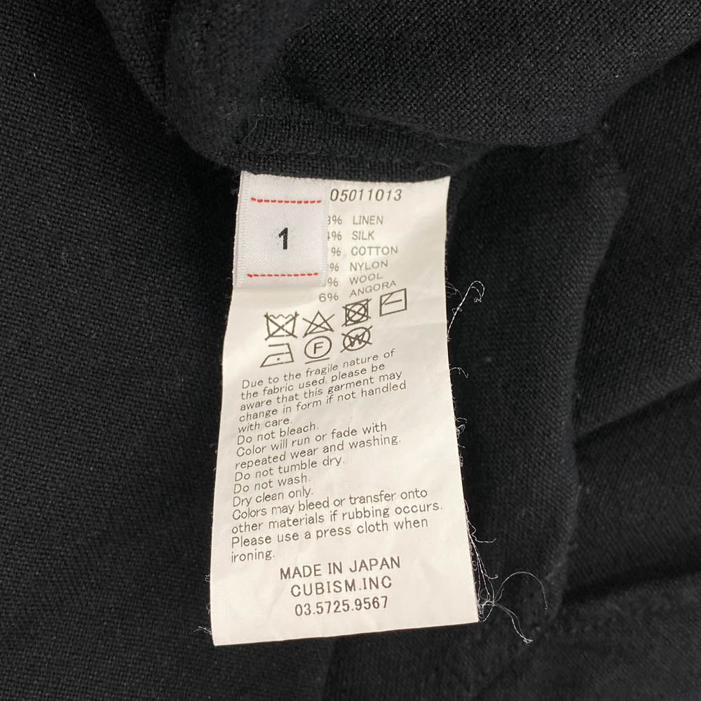 VISVIM ビズビム 19SS 0119105011013 DUGOUT SHIRT L/S シルク混 ダグアウト ベースボール シャツ ブラック系 1【中古】