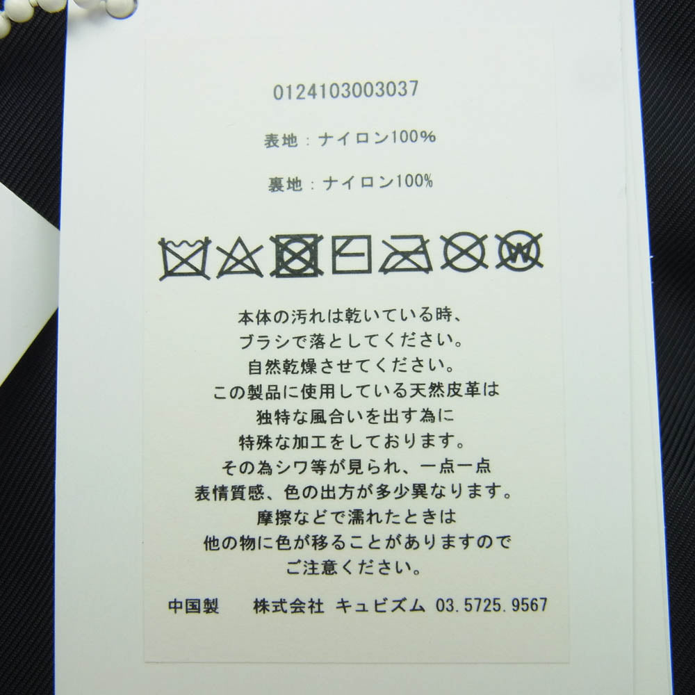 VISVIM ビズビム 24SS 0124103003037 CHARLIE II SHOULDER BAG チャーリー2 ショルダー バッグ ブラック系【中古】