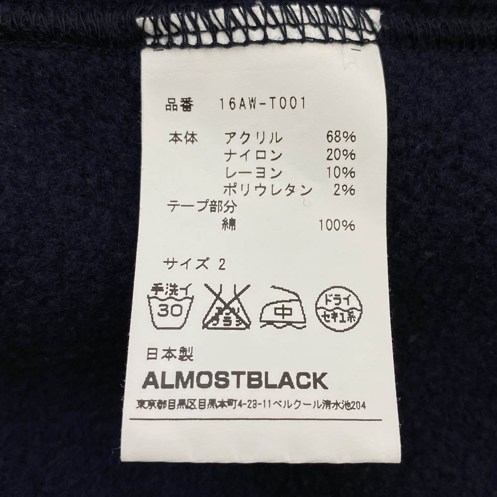 16AW 16AW-T001 プルオーバー フードジップ フーディ パーカー ネイビー系 2【中古】