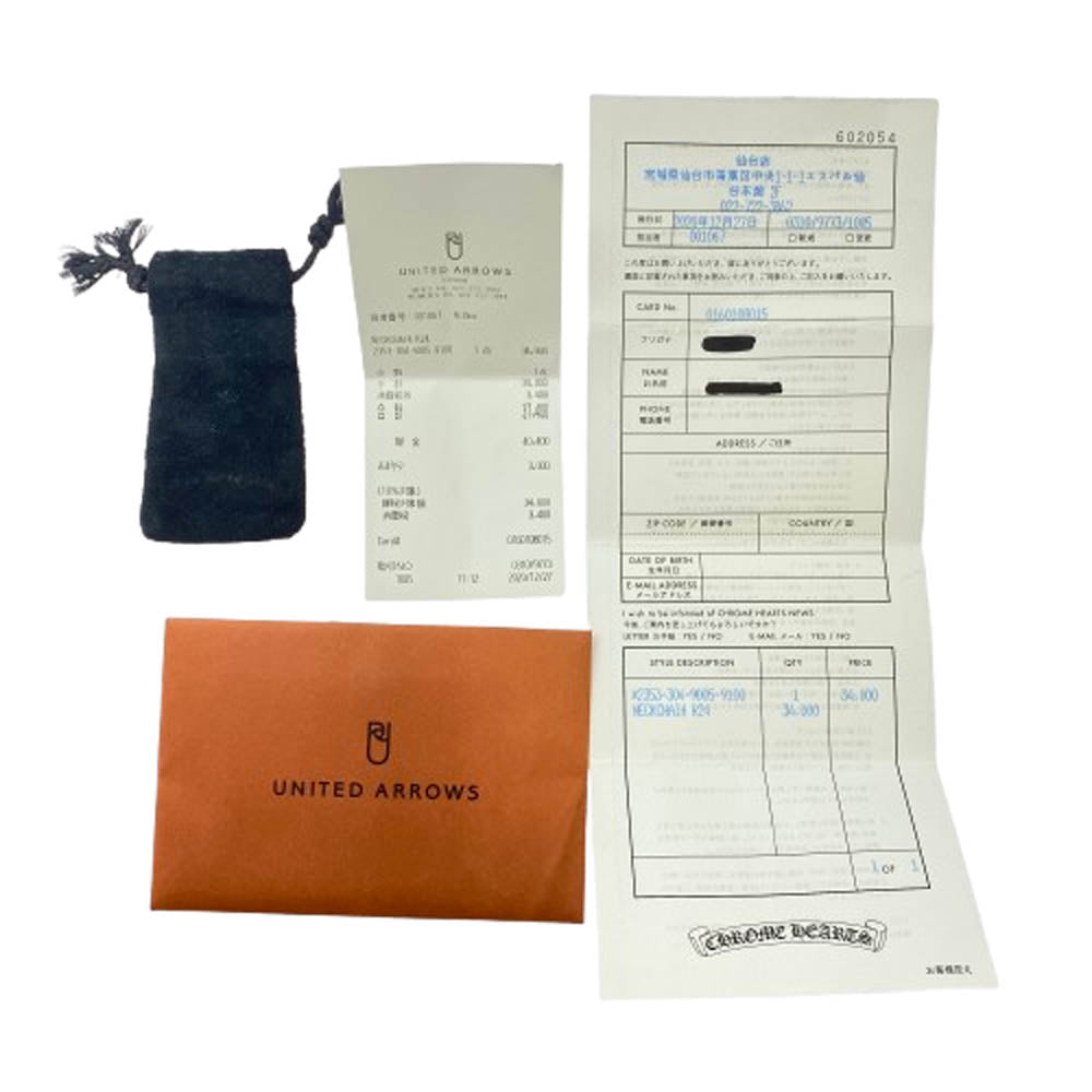CHROME HEARTS クロムハーツ（原本有） NECKCHAIN 24INCH 24インチ ロール チェーン ネックレス シルバー系【中古】