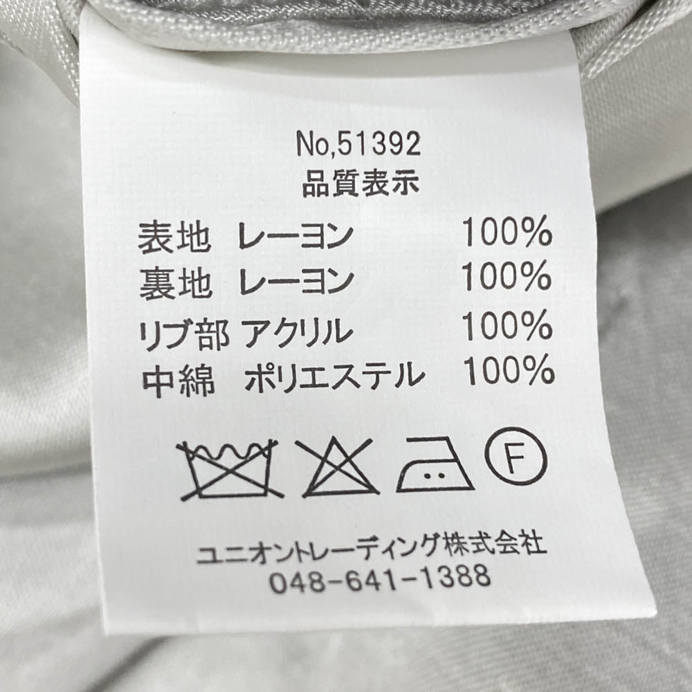 HOUSTON ヒューストン 51392 QUILTING RAYON SOUVENIR JACKET キルティング レーヨン スーベニア ジャケット スカジャン ネイビー系 M【極上美品】【中古】