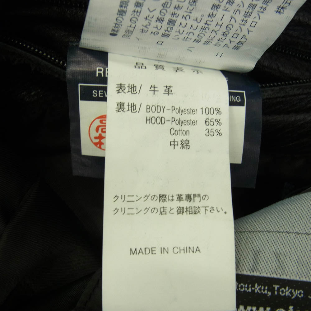 KADOYA カドヤ K'S LEATHER MR-LOADED エムアール ローデッド フード付き ライダース レザー ジャケット ブラック系 M【中古】