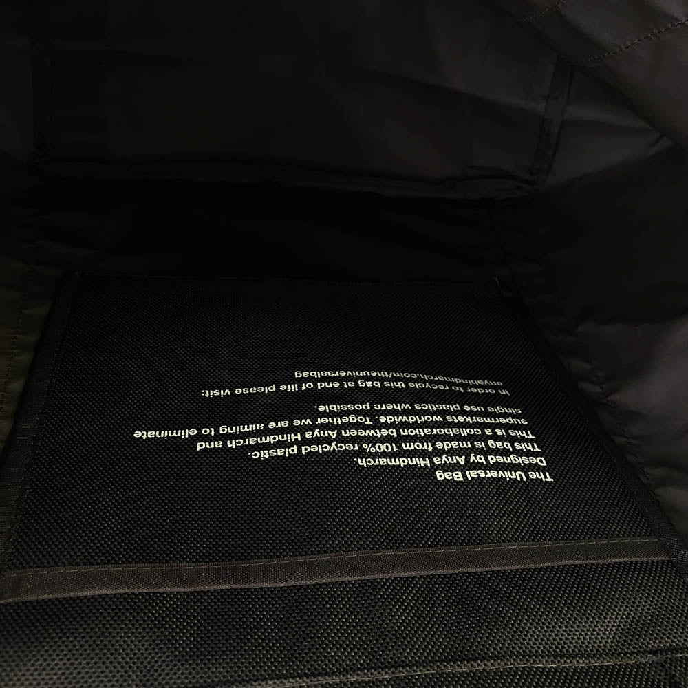 アニヤハインドマーチ THE UNIVERSAL BAG ユニバーサル ビッグ トートバッグ ダークブラウン系【美品】【中古】