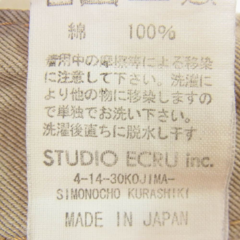 エフオービーファクトリー F4117 FUSION SHORTS フュージョン ショーツ チノ パンツ ブラウン系 L【中古】