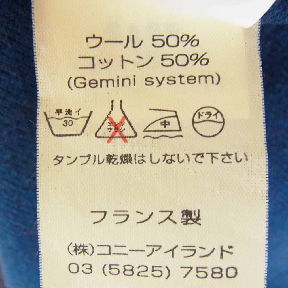 SAINT JAMES セントジェームス ダブルフェイス ウール ニット ネイビー系 L【中古】