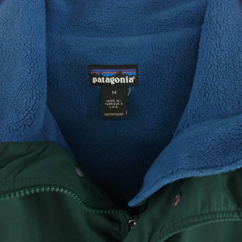 patagonia パタゴニア 90s USA製 雪なし ソフトシェル キャプリーン ジャケット グリーン系 M【中古】