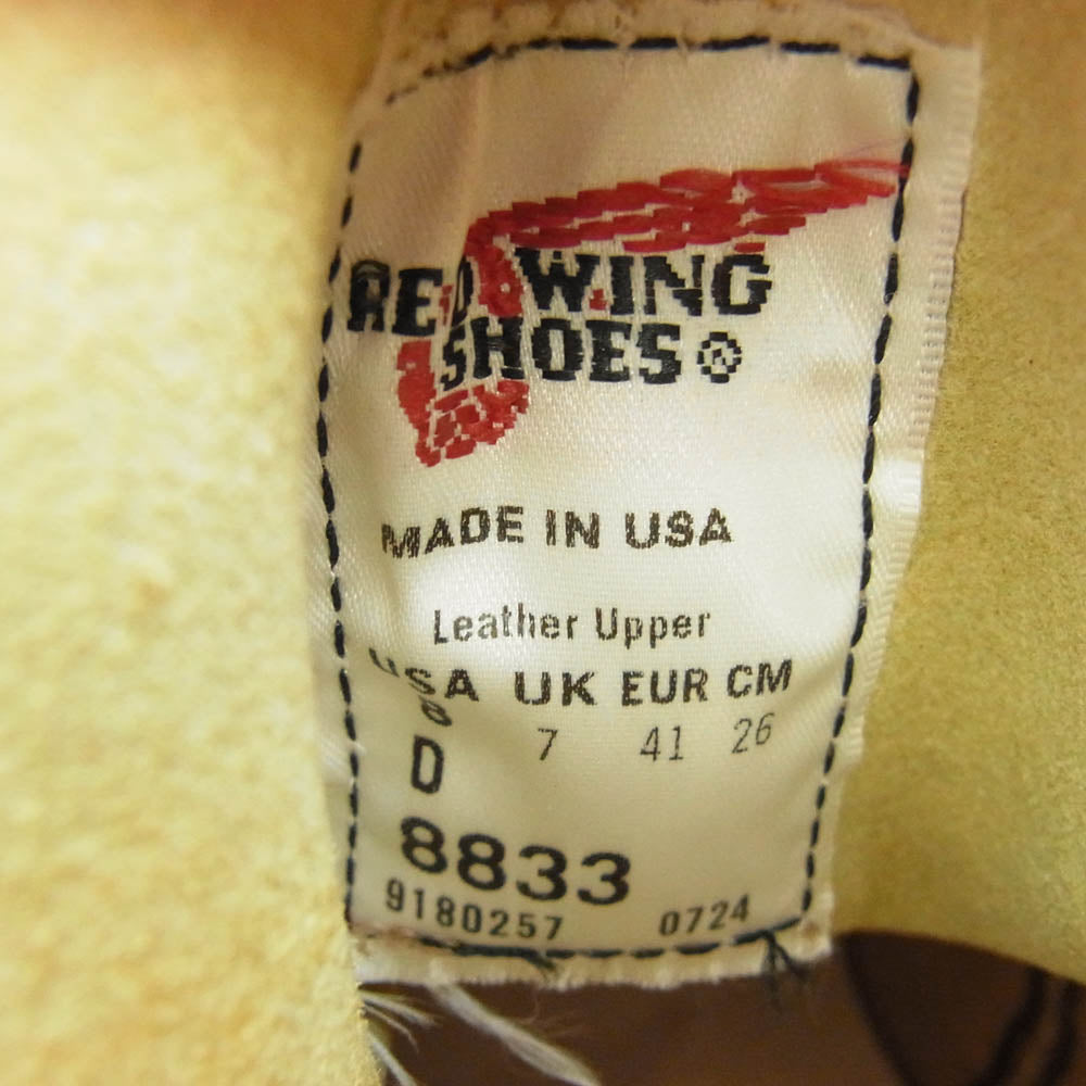 RED WING レッドウィング 8833 6inch Classic Moc Hawthorn 6 インチ クラシック モック ホーソーン ライトブラウン系 US8D【美品】【中古】