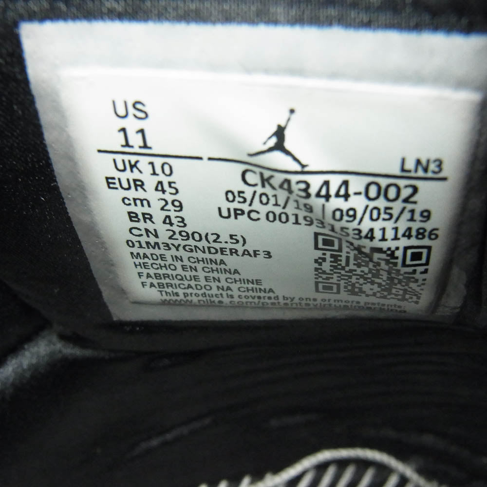 NIKE ナイキ CK4344-002 Air Jordan 3 Retro SE Animal Instinct Safari エアジョーダン 3 レトロ SE アニマル インスティンクト サファリ ブラック系 29cm【中古】