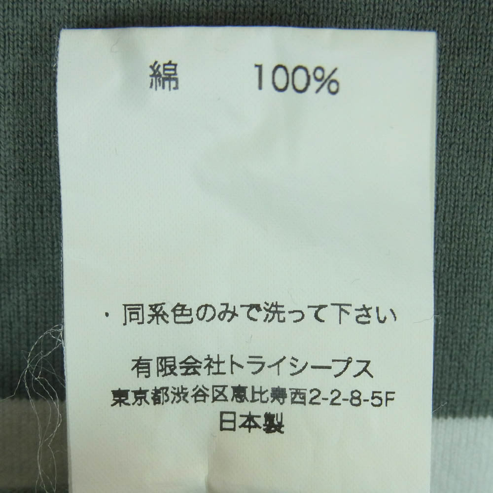 STANDARD CALIFORNIA スタンダードカリフォルニア SPORTS WEAR ボーダー ポケット 長袖 Tシャツ ホワイト系 グレイッシュグリーン系 L【中古】