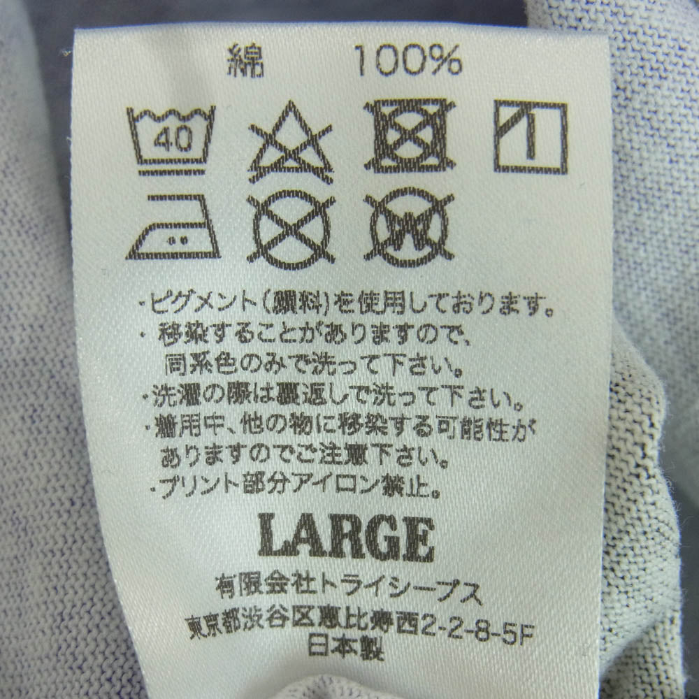 STANDARD CALIFORNIA スタンダードカリフォルニア SD Print Border Long Sleeve T ボーダー 長袖 Tシャツ パープル系 L【中古】