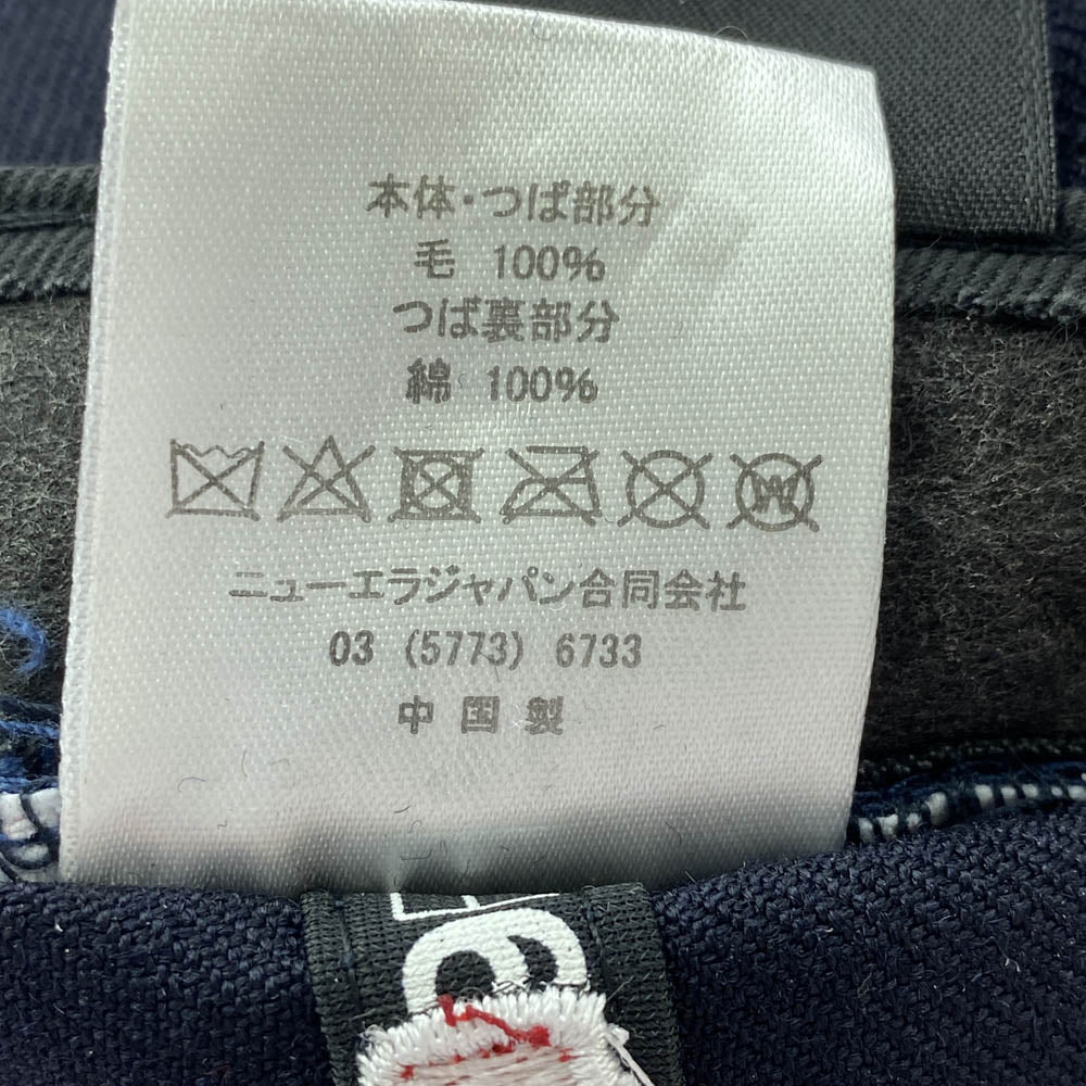 STANDARD CALIFORNIA スタンダードカリフォルニア × NEW ERA ニューエラ SD 59FIFTY LOGO CAP ロゴ キャップ ネイビー系 59.6cm【中古】