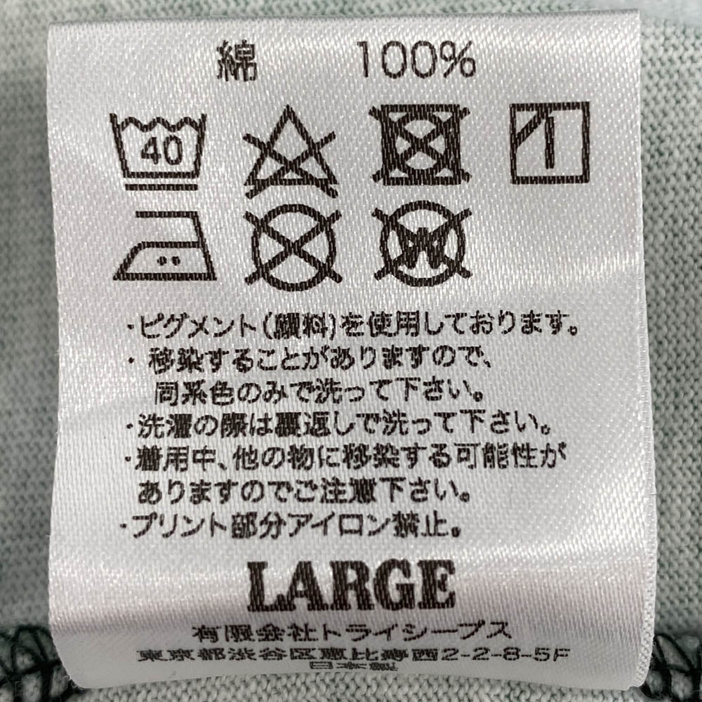 STANDARD CALIFORNIA スタンダードカリフォルニア SD Print Border Long Sleeve T ボーダー ロングスリーブ Tシャツ グリーン グレー系 グリーン系 L【中古】