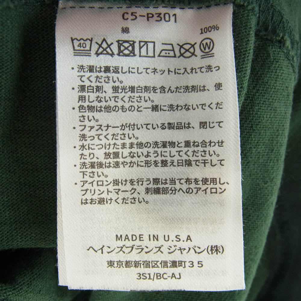 STANDARD CALIFORNIA スタンダードカリフォルニア × Champion チャンピオン ロゴ 半袖 Tシャツ グリーン グリーン系 XL【中古】