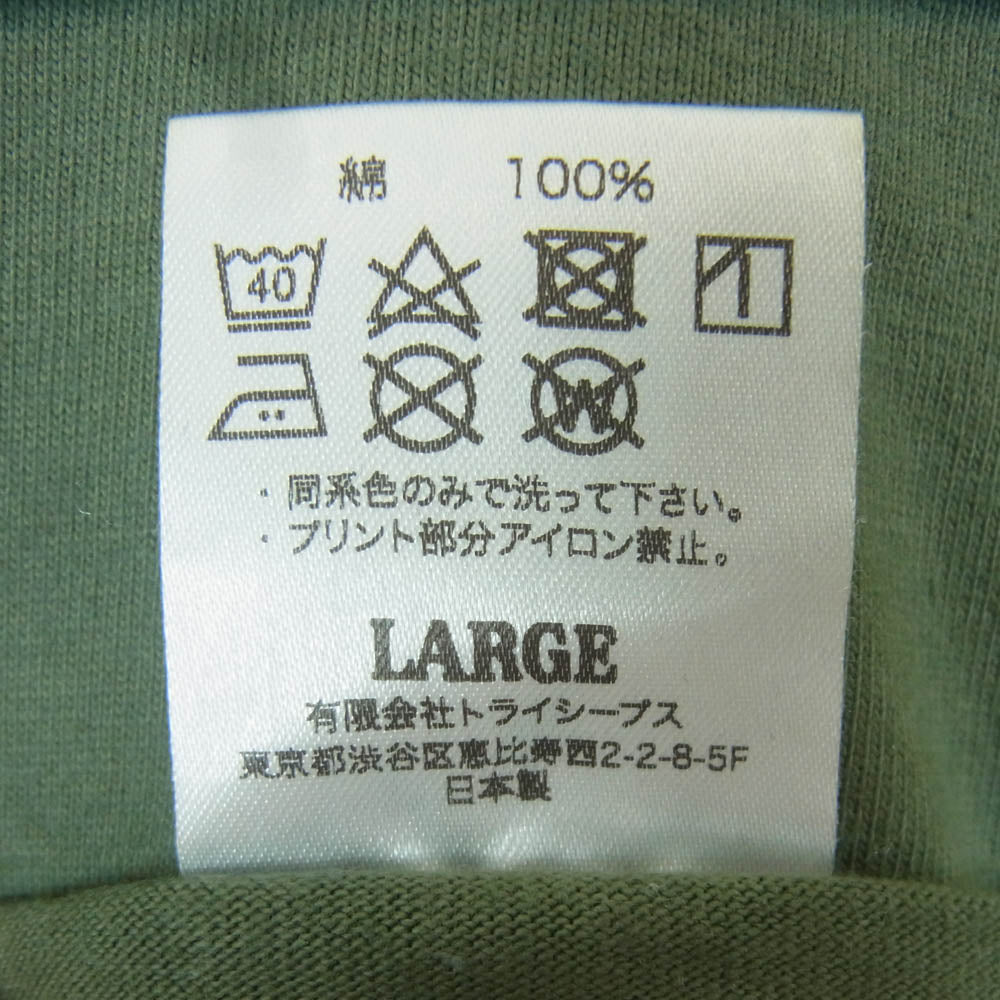 STANDARD CALIFORNIA スタンダードカリフォルニア SD HEAVYWEIGHT LS-T W/LOGO ヘビーウェイト ロゴ 長袖 Tシャツ グリーン系 L 42 - 44【中古】