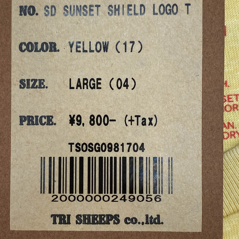 STANDARD CALIFORNIA スタンダードカリフォルニア SD SUNSET SHIELD LOGO T サンセット シールド ロゴ 半袖 Tシャツ イエロー系 L【新古品】【未使用】【中古】