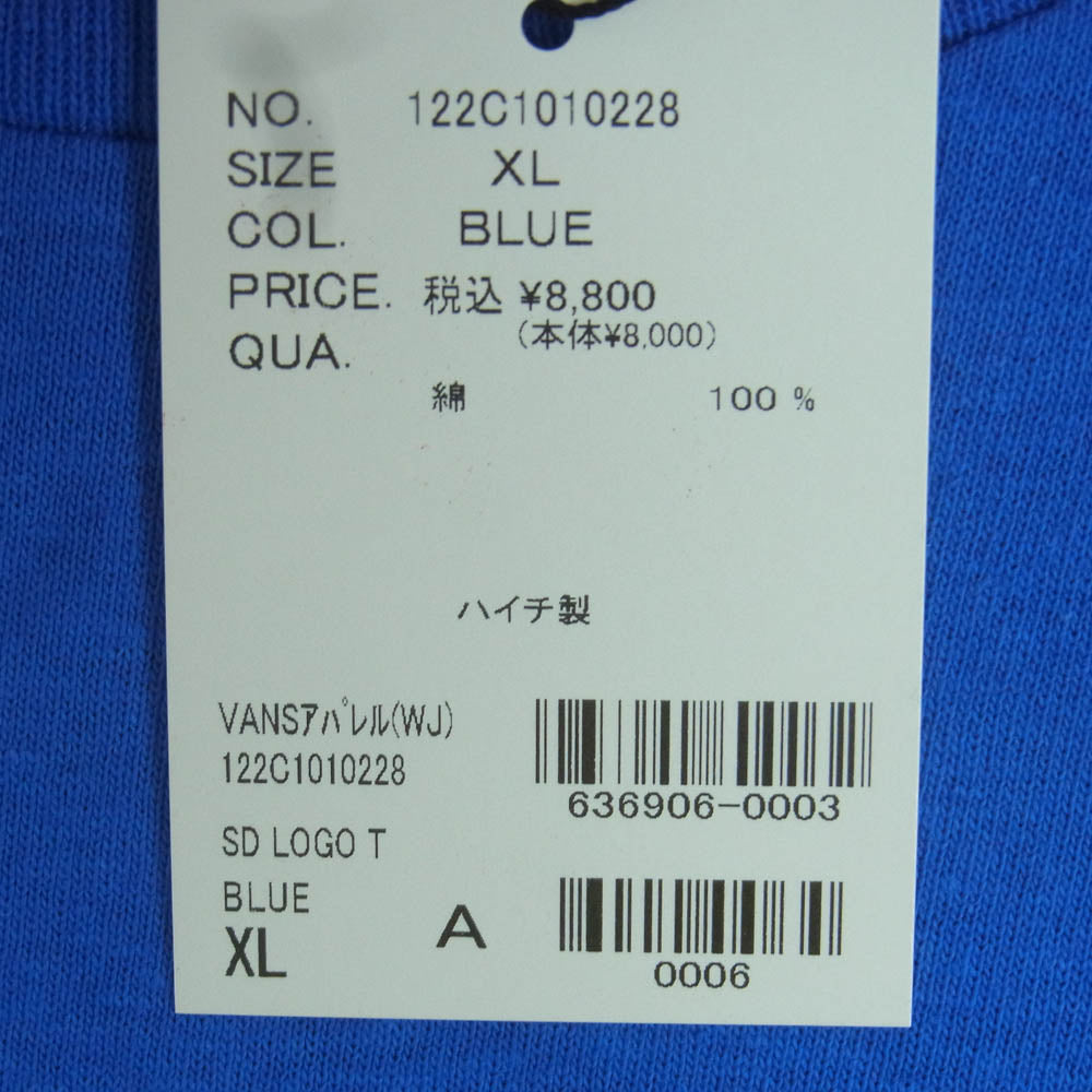 STANDARD CALIFORNIA スタンダードカリフォルニア VANS バンズ SD Logo T ロゴ 半袖 Tシャツ ブルー系 XL【美品】【中古】