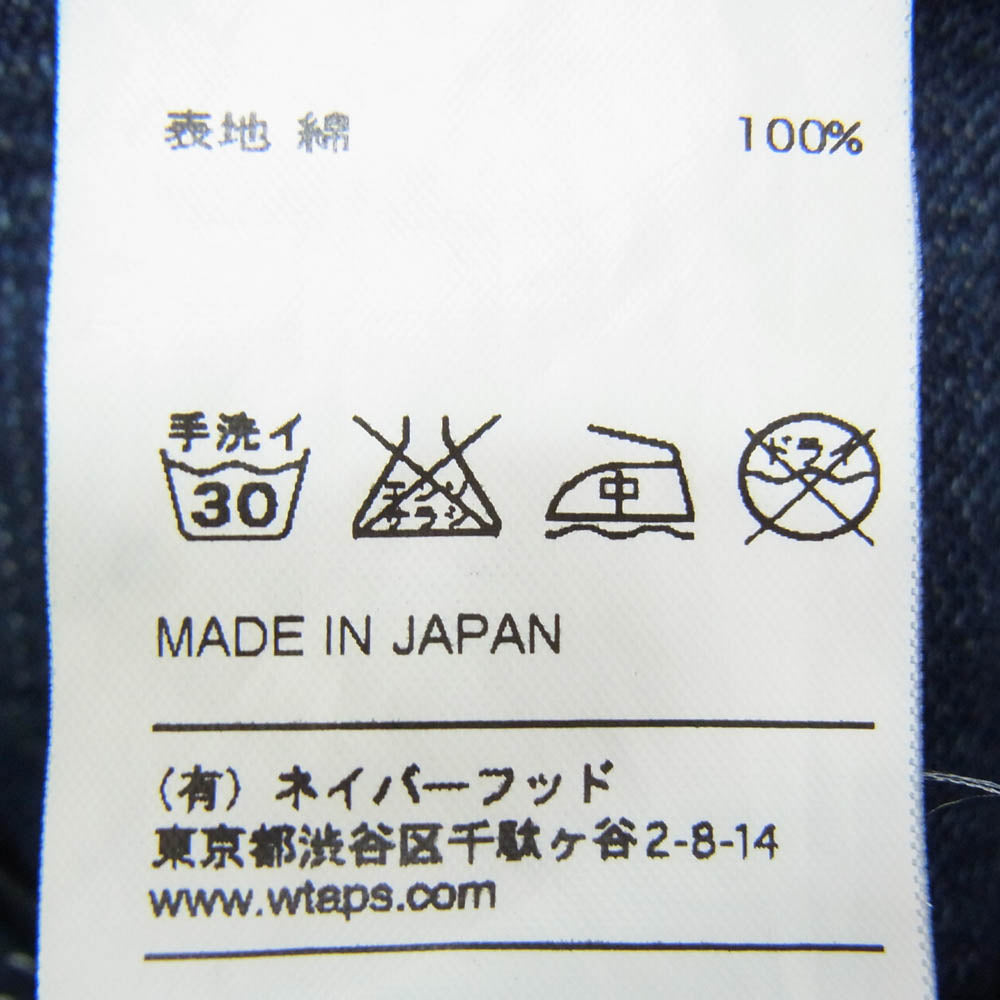 WTAPS ダブルタップス 14SS 141GWDT-PTM04 BLUES SKINNY TRASH TROUSERS COTTON DENIM スキニー デニムパンツ インディゴブルー系 S【中古】