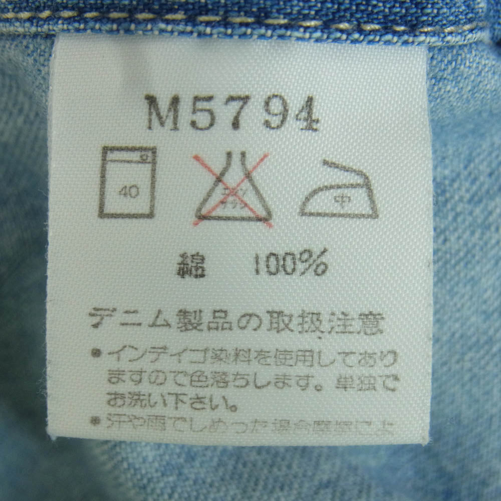 Wrangler ラングラー M5794 デニム 長袖 シャツ コットン インドネシア製 インディゴブルー系 M【中古】