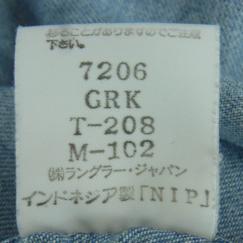 Wrangler ラングラー M5794 デニム 長袖 シャツ コットン インドネシア製 インディゴブルー系 M【中古】