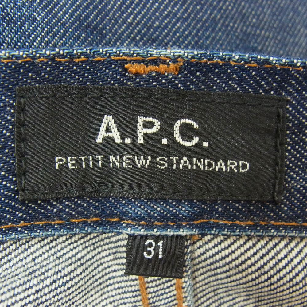 A.P.C. アーペーセー ボタンフライ デニム パンツ ジーンズ インディゴブルー系 31【中古】