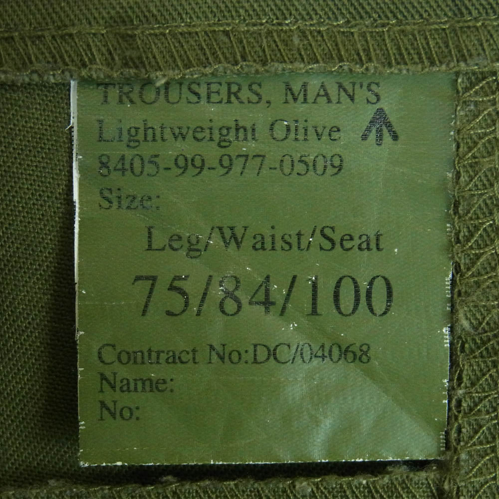 イギリス軍 8405-99-977-0509 Dress Pants trousers ドレス パンツ グリーン系 75/84/100【中古】