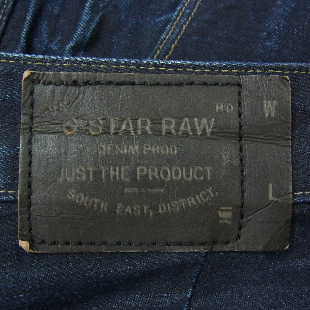 G-STAR ジースター ダメージ加工 スキニー デニム パンツ インディゴブルー系 29【中古】