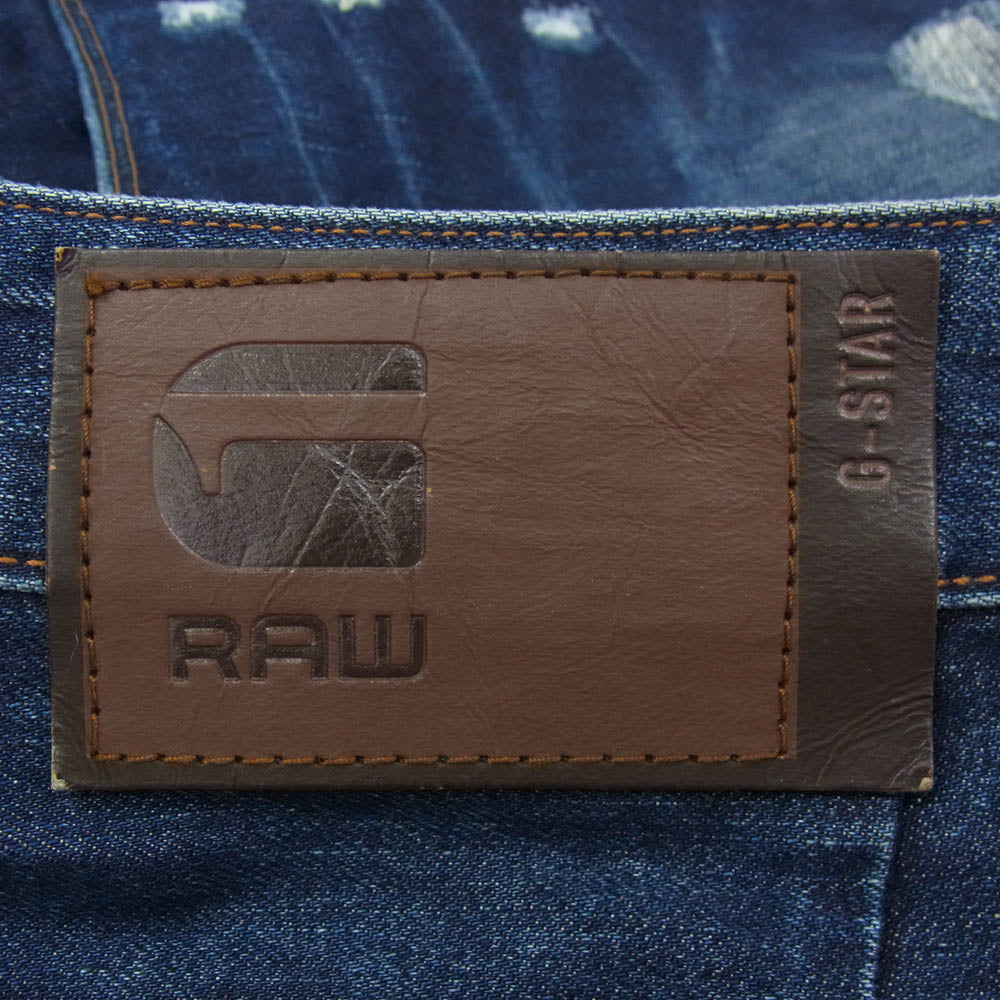 G-STAR ジースター RESTORED DENIM ダメージ加工 スキニー デニム パンツ インディゴブルー系 30【中古】
