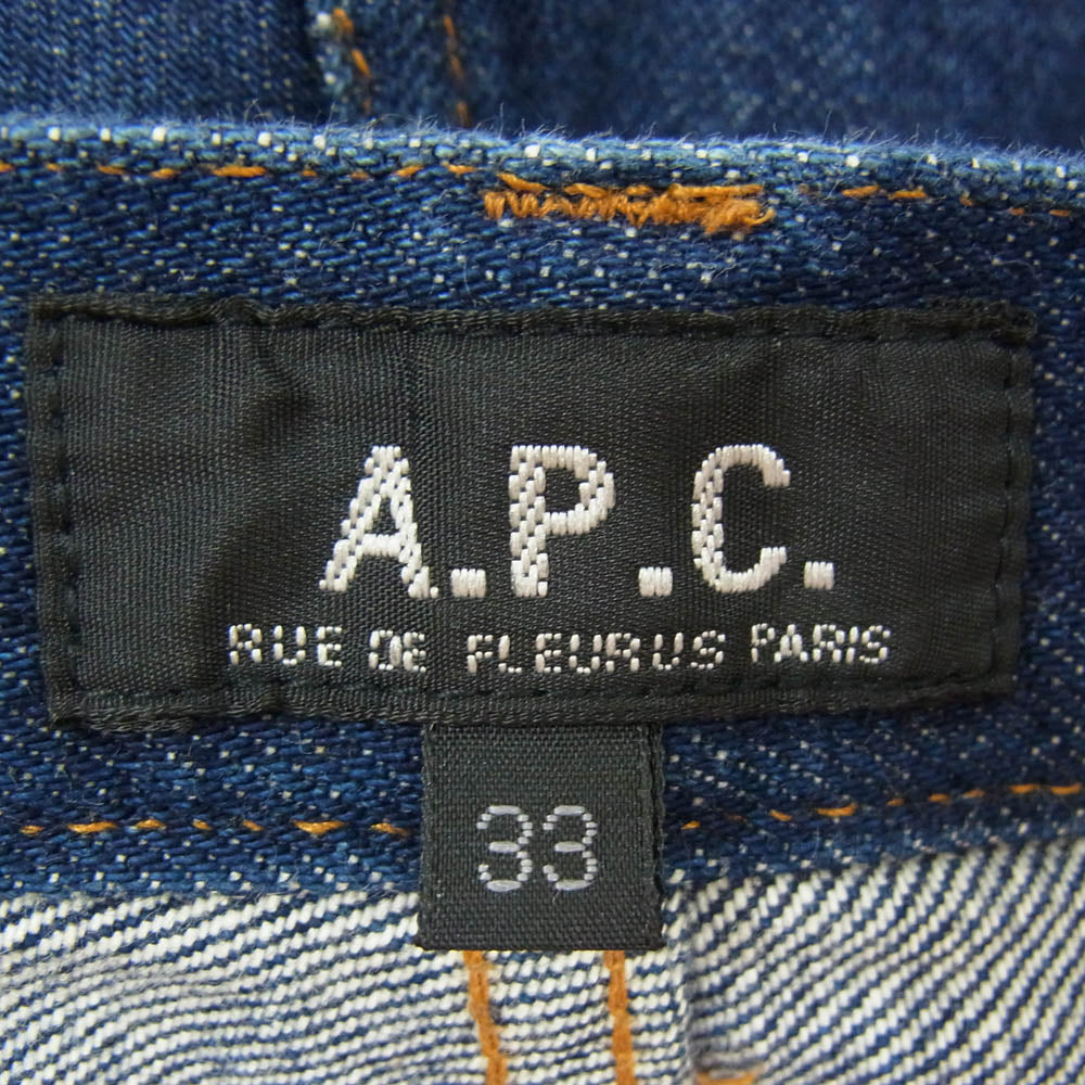 A.P.C. アーペーセー センター プレス ボタンフライ デニム パンツ ジーンズ インディゴブルー系 33【中古】