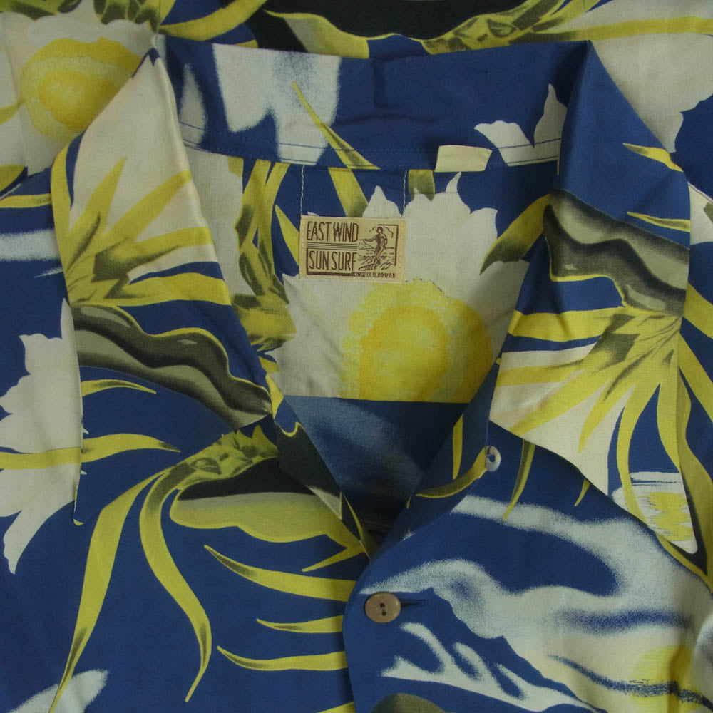 SUN SURF サンサーフ EAST WIND 半袖 アロハ オープンカラー シャツ レーヨン ネイビー系 イエロー系 M 15 - 15.5【中古】