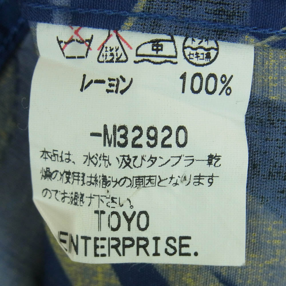 SUN SURF サンサーフ EAST WIND 半袖 アロハ オープンカラー シャツ レーヨン ネイビー系 イエロー系 M 15 - 15.5【中古】
