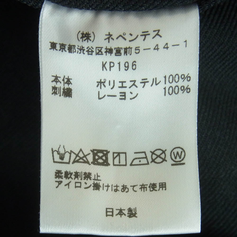 Needles ニードルス KP196 Boot-Cut Jean ブーツ カット トラック パンツ ポリエステル 日本製 ブラック系 S【中古】