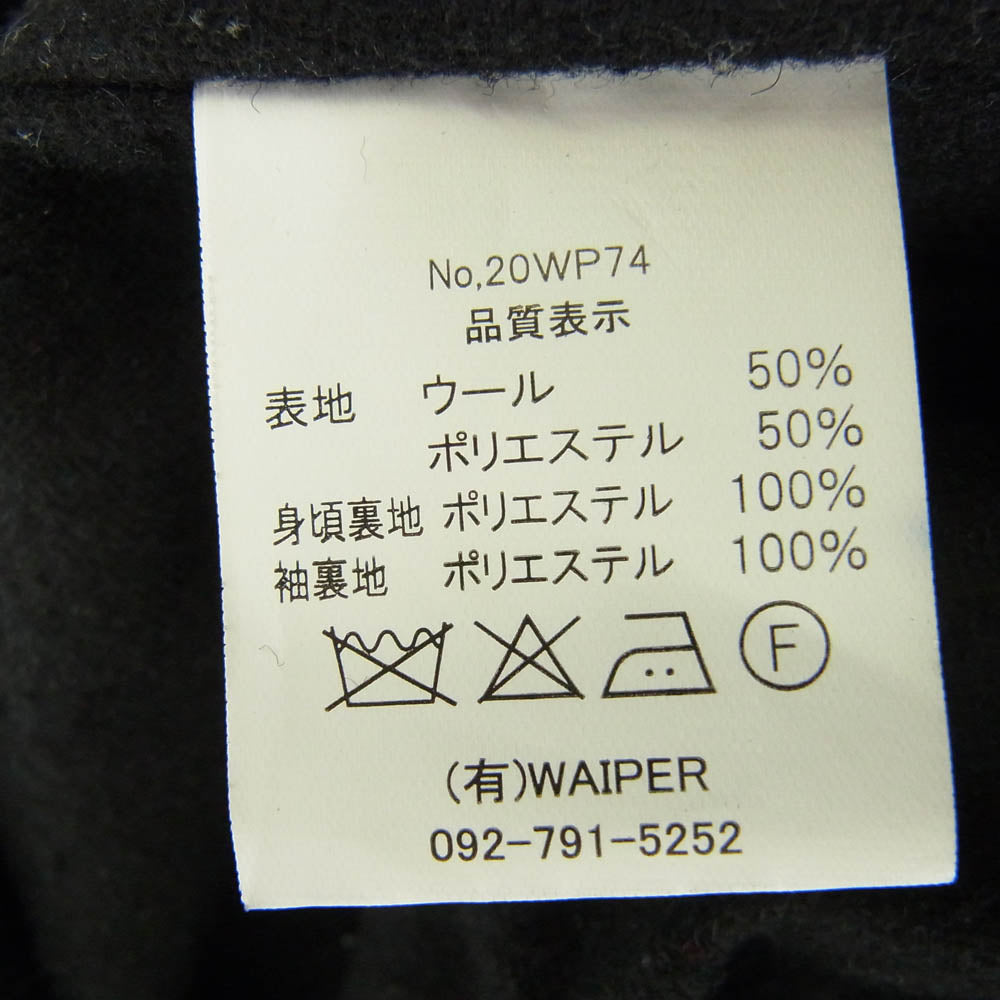 WAIPER ワイパー WP74 米軍 1910’s U.S.NAVY 13STAR メルトン ピーコート ブラック系 36【中古】