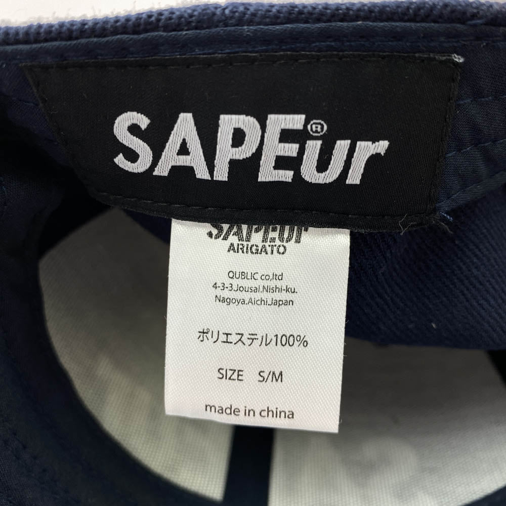 SAPEUR サプール MAKE YOUR OWN ロゴ刺繍 キャップ ネイビー系 s/m【中古】